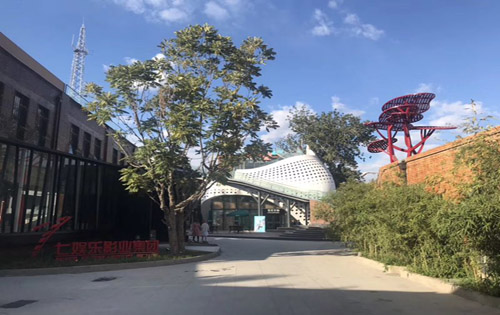 竞园艺术中心内景